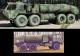m978-m1091